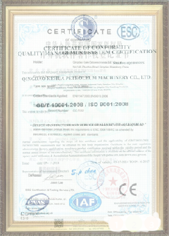 七叉镇手绘地图设计稿示例
